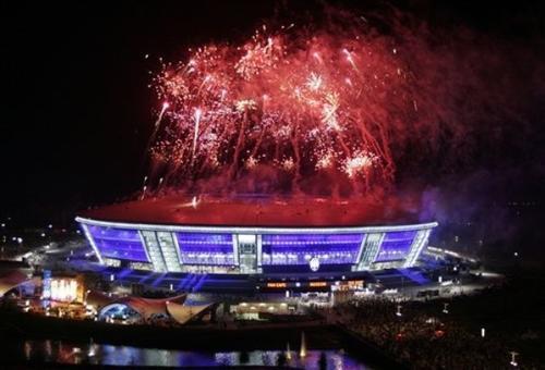 Donbass Palace Ξενοδοχείο Ντονέτσκ Εξωτερικό φωτογραφία